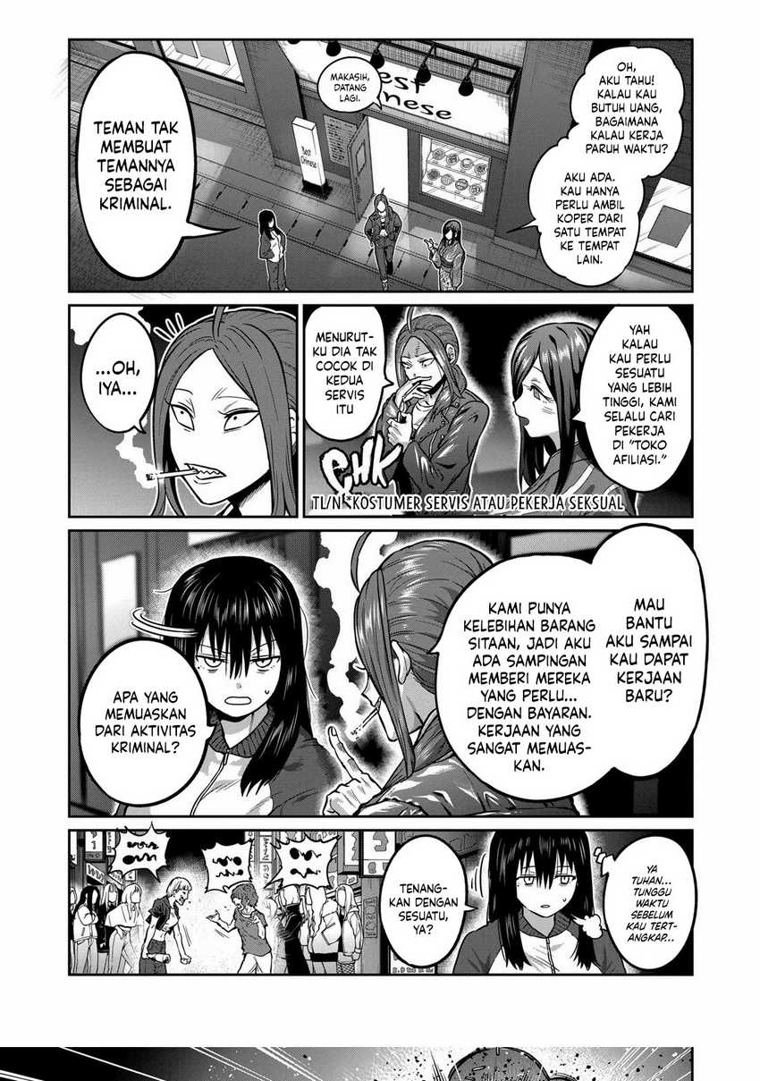 Isshou Senkin Chapter 1 page 14