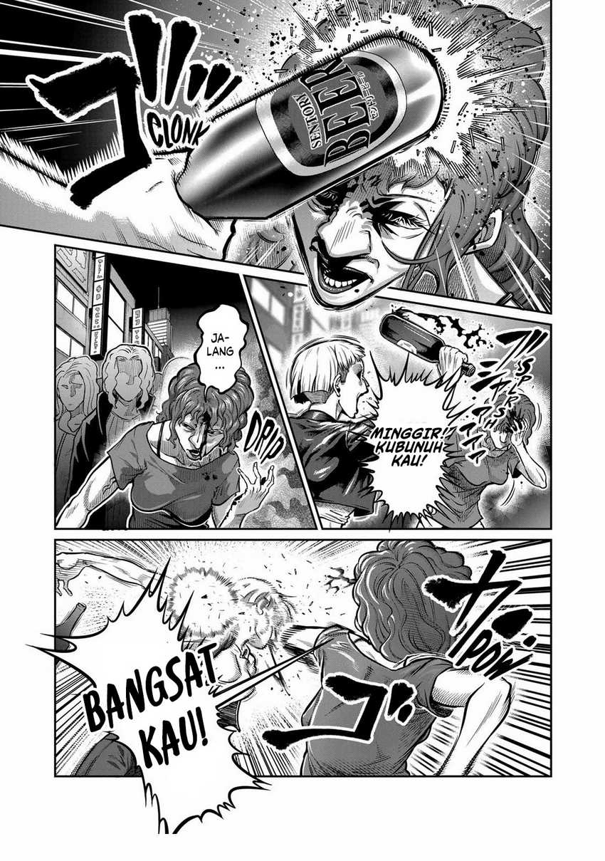 Isshou Senkin Chapter 1 page 15