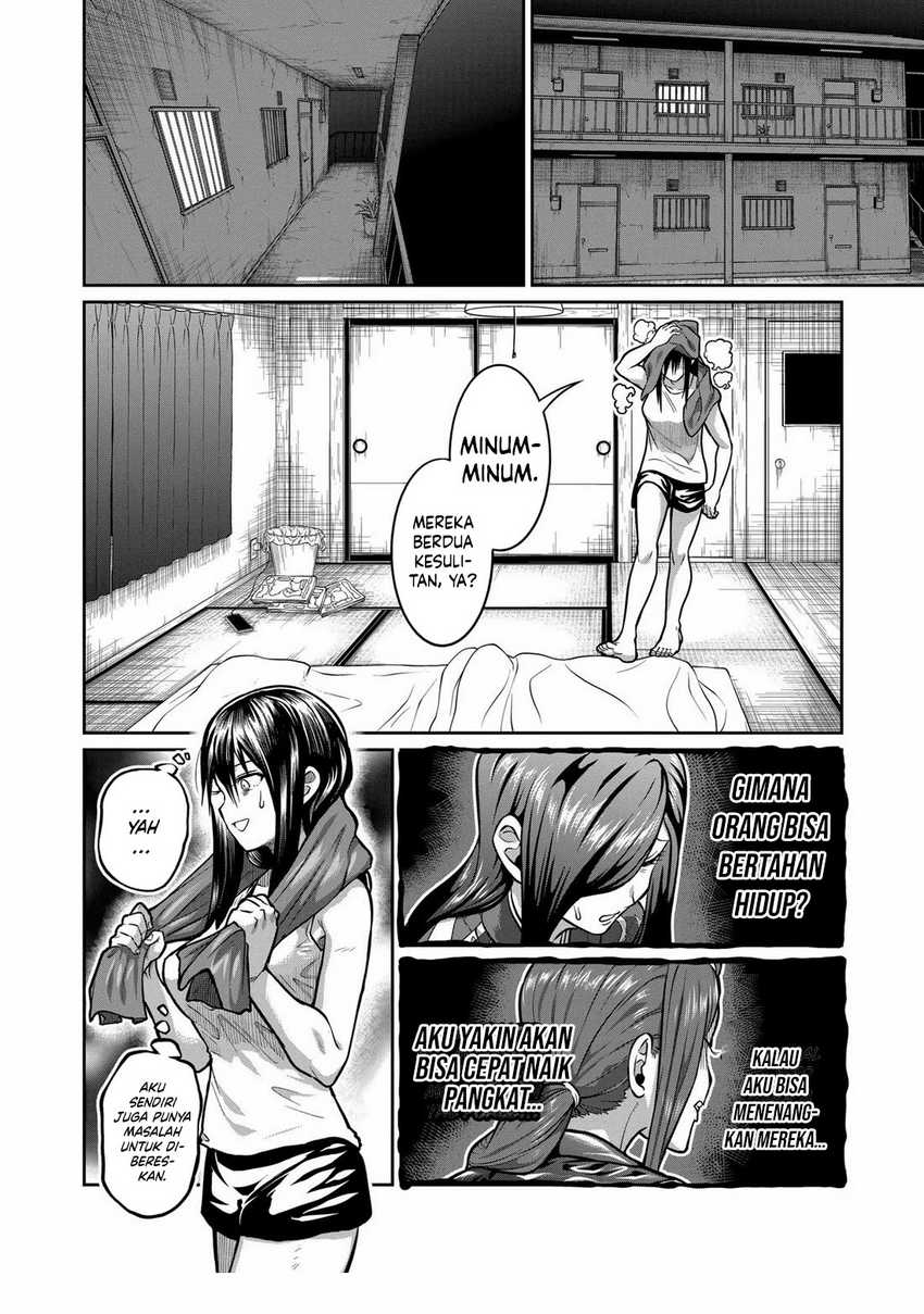 Isshou Senkin Chapter 1 page 18