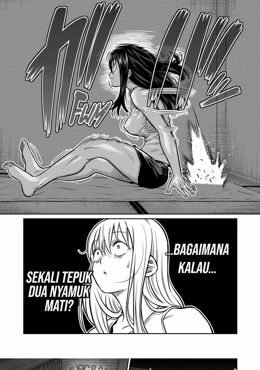 Isshou Senkin Chapter 1 page 20