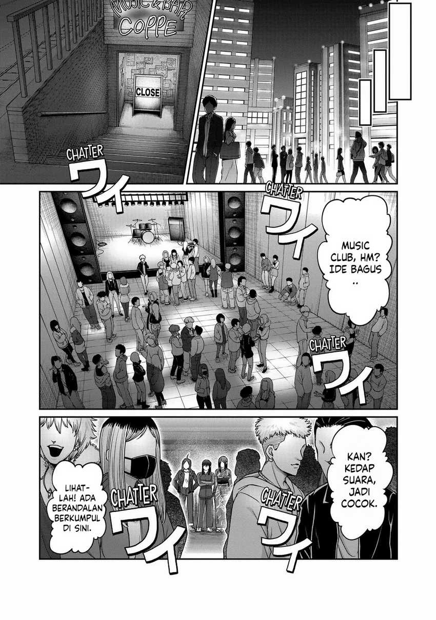 Isshou Senkin Chapter 1 page 21
