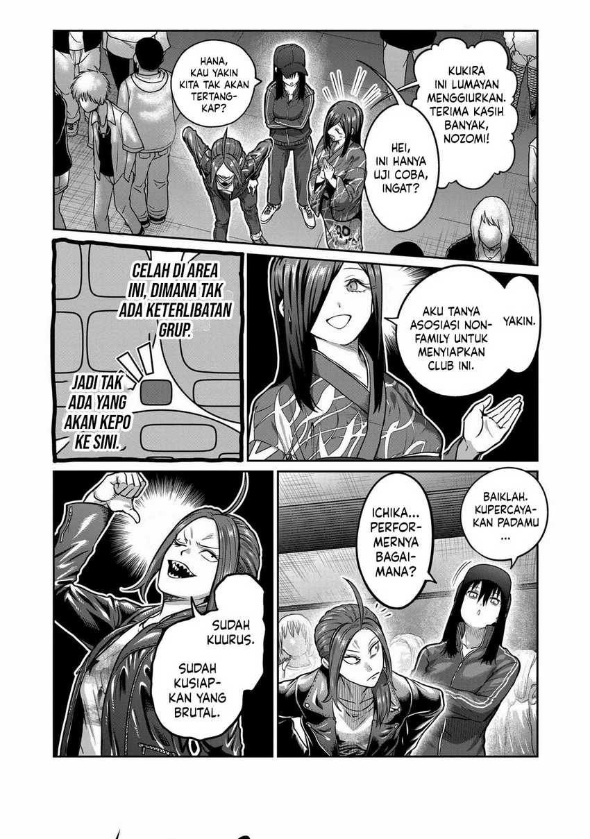 Isshou Senkin Chapter 1 page 22
