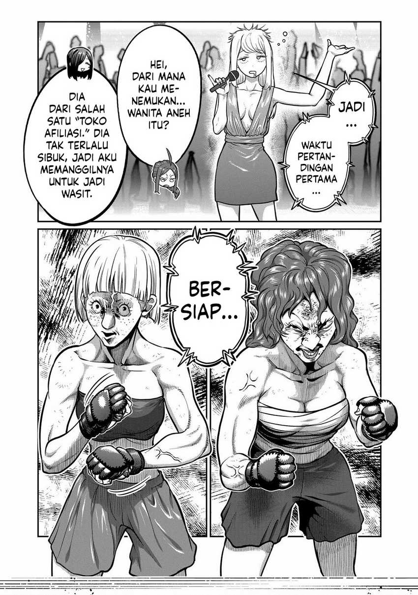 Isshou Senkin Chapter 1 page 25