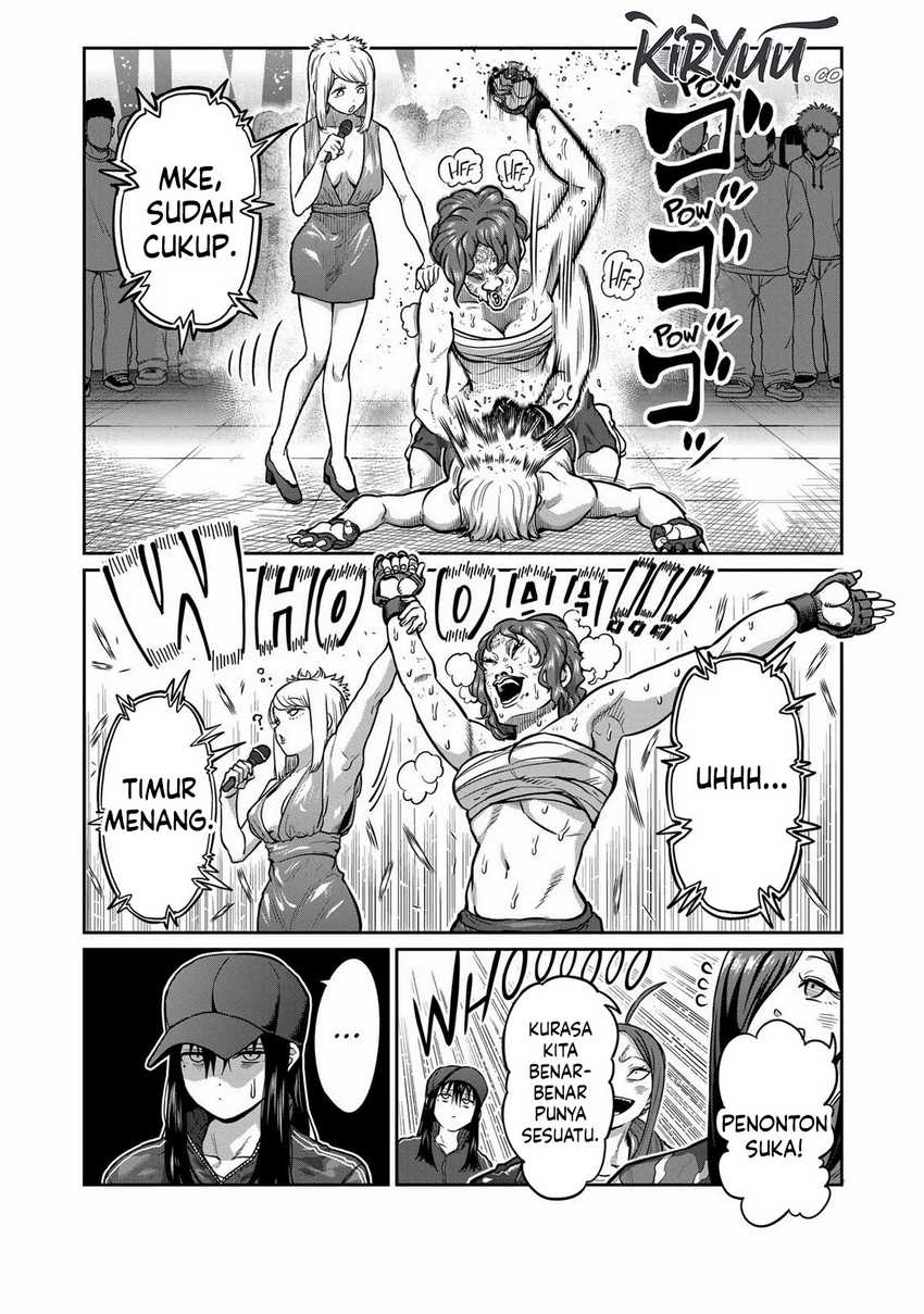 Isshou Senkin Chapter 1 page 28