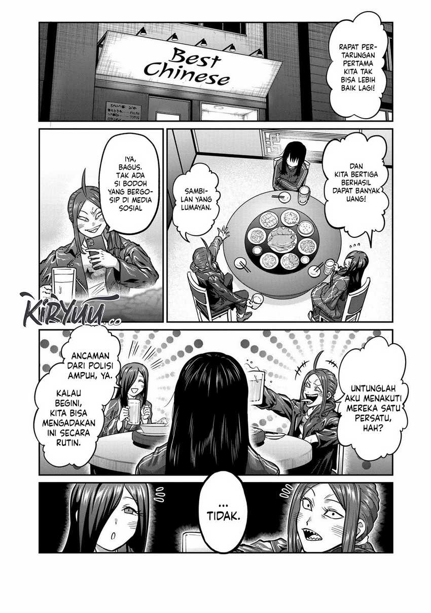 Isshou Senkin Chapter 1 page 30