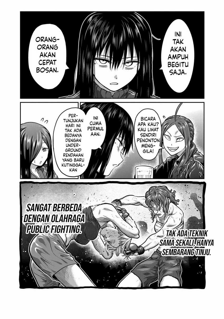 Isshou Senkin Chapter 1 page 31