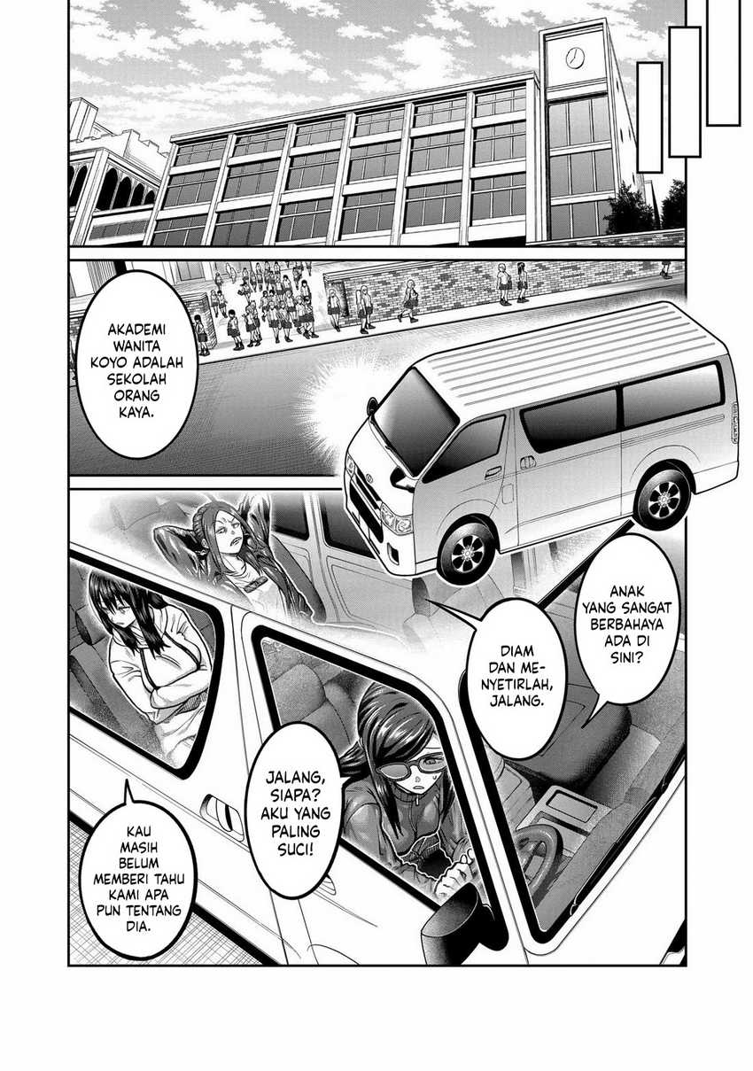 Isshou Senkin Chapter 1 page 36