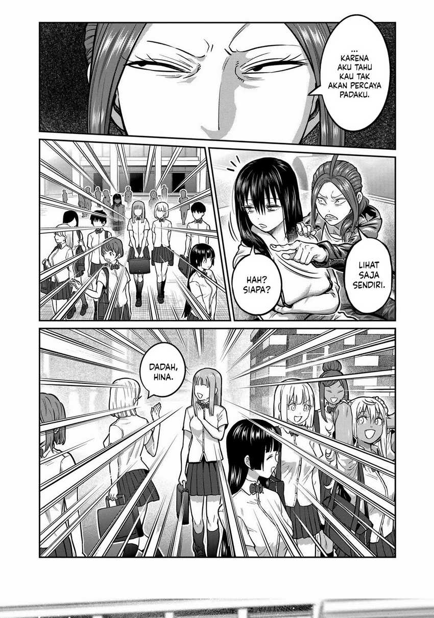 Isshou Senkin Chapter 1 page 37