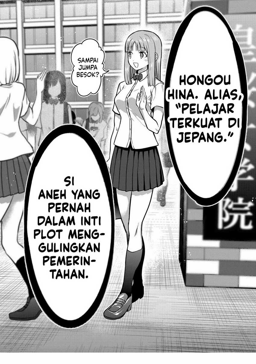 Isshou Senkin Chapter 1 page 38
