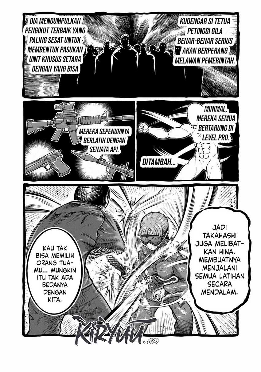 Isshou Senkin Chapter 1 page 42