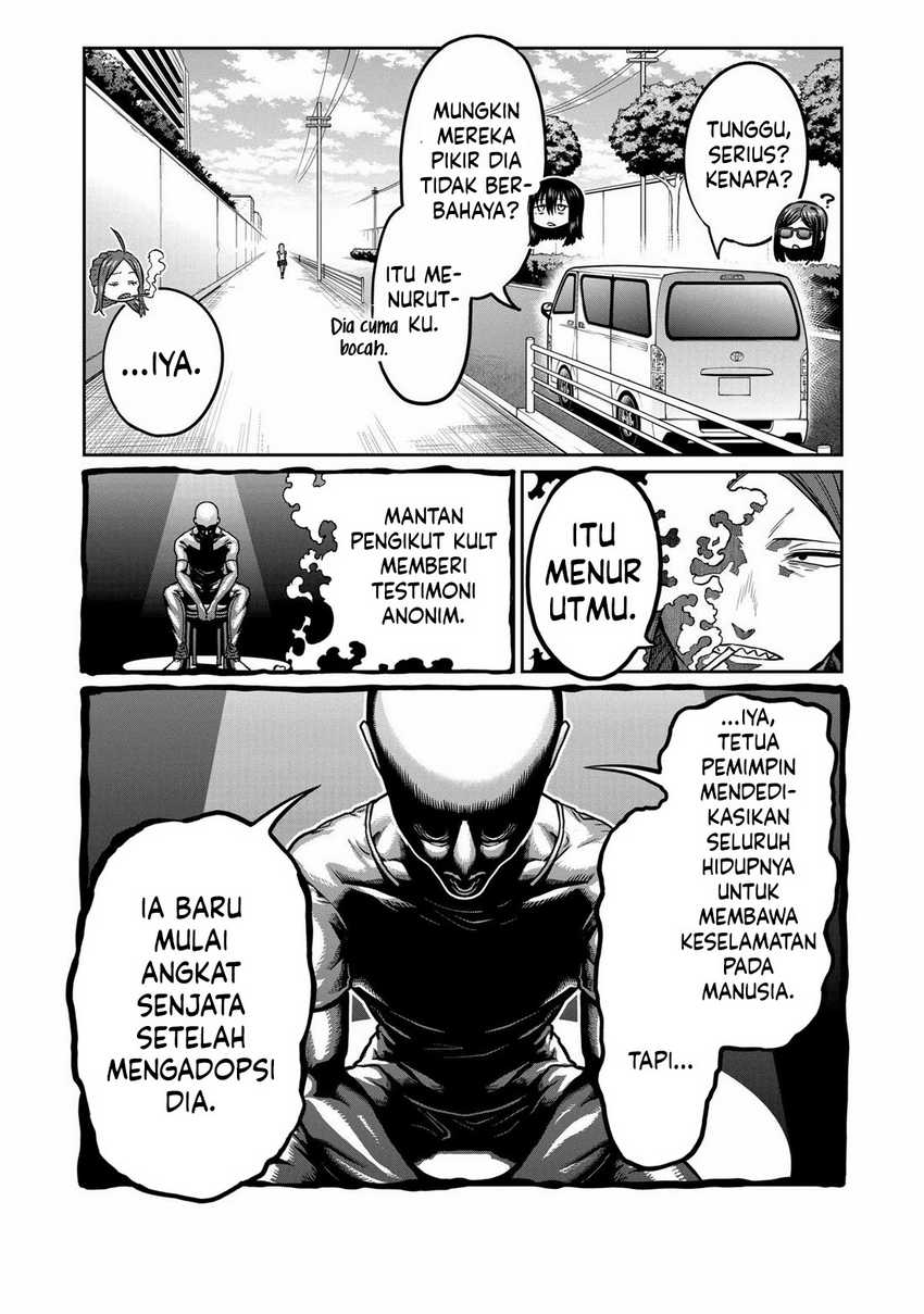 Isshou Senkin Chapter 1 page 44