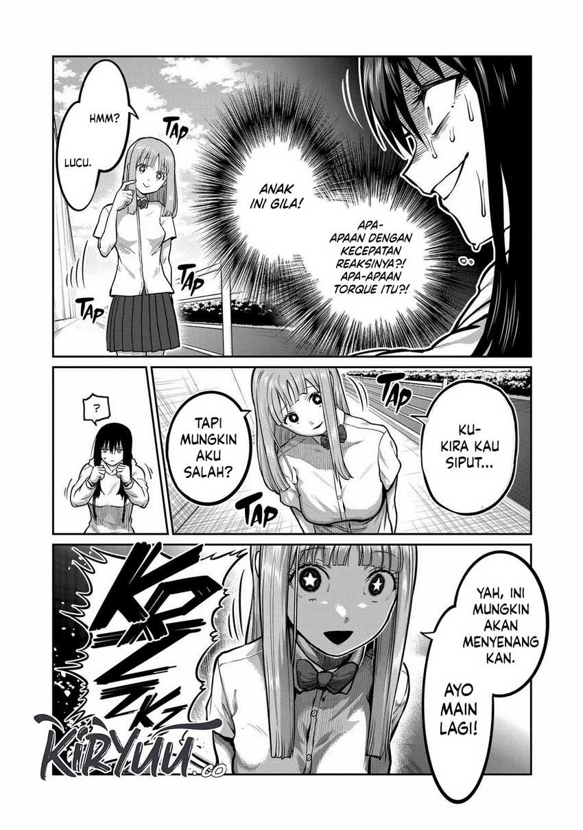 Isshou Senkin Chapter 2 page 4