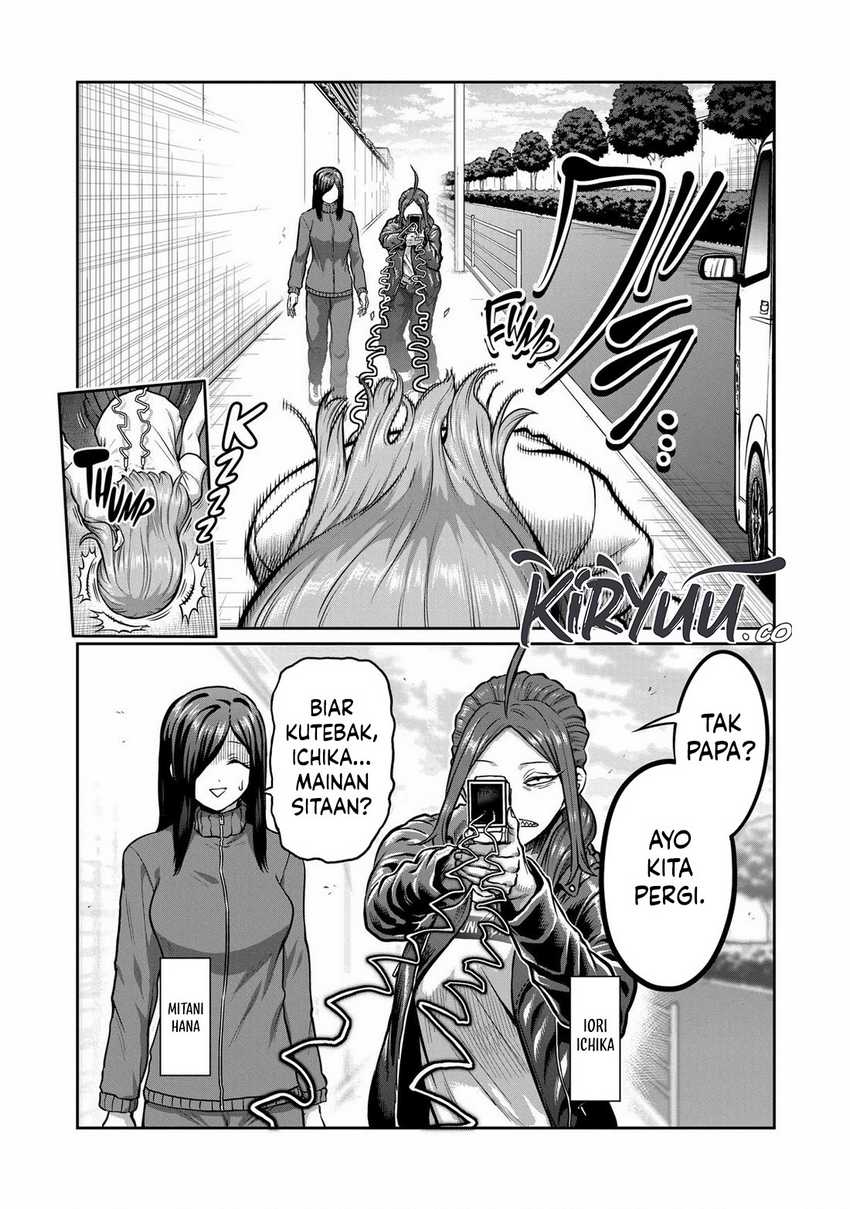 Isshou Senkin Chapter 2 page 5