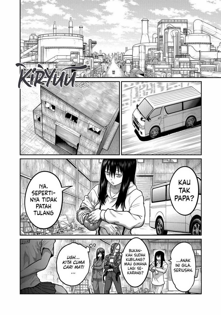 Isshou Senkin Chapter 2 page 6