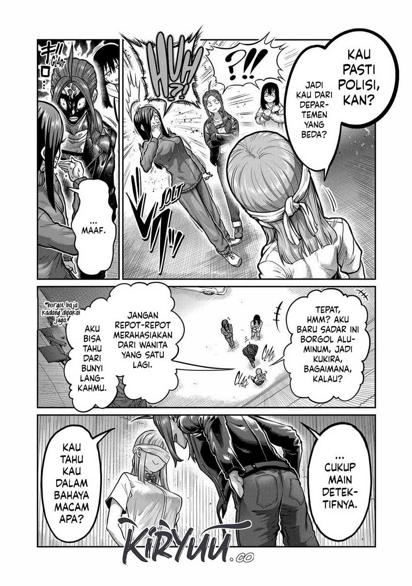 Isshou Senkin Chapter 2 page 8