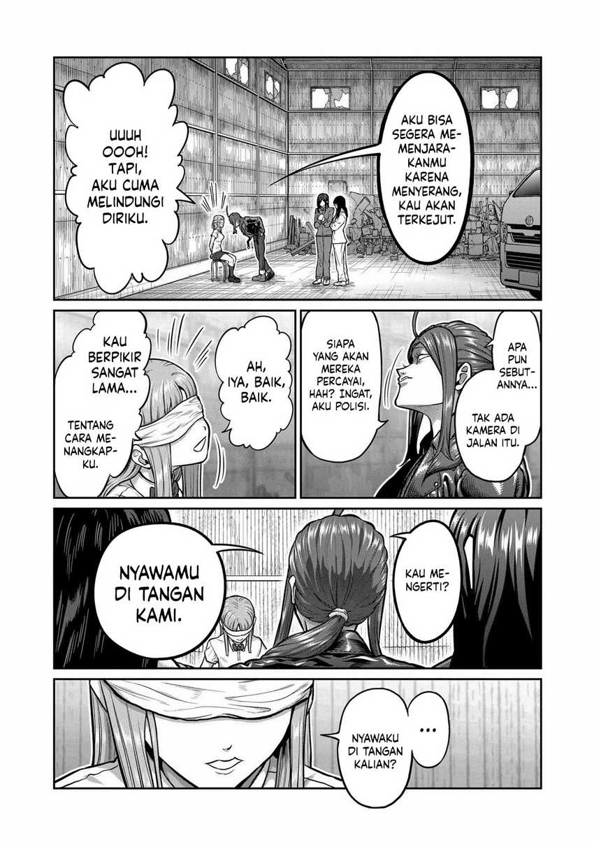 Isshou Senkin Chapter 2 page 9
