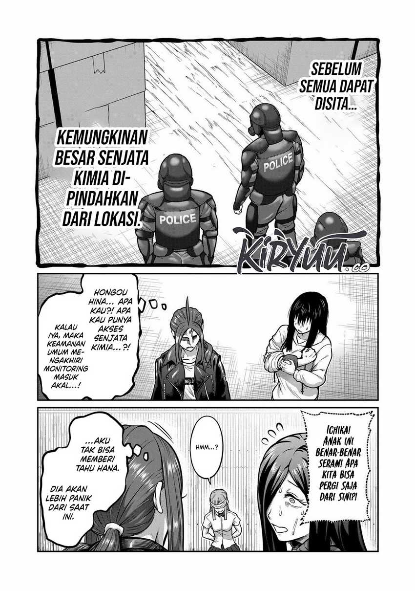 Isshou Senkin Chapter 2 page 12