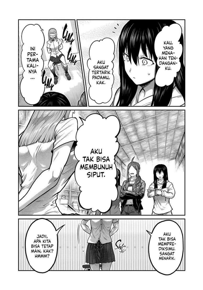 Isshou Senkin Chapter 2 page 14