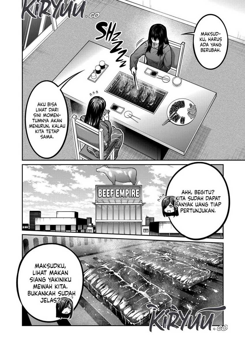 Isshou Senkin Chapter 4 page 6