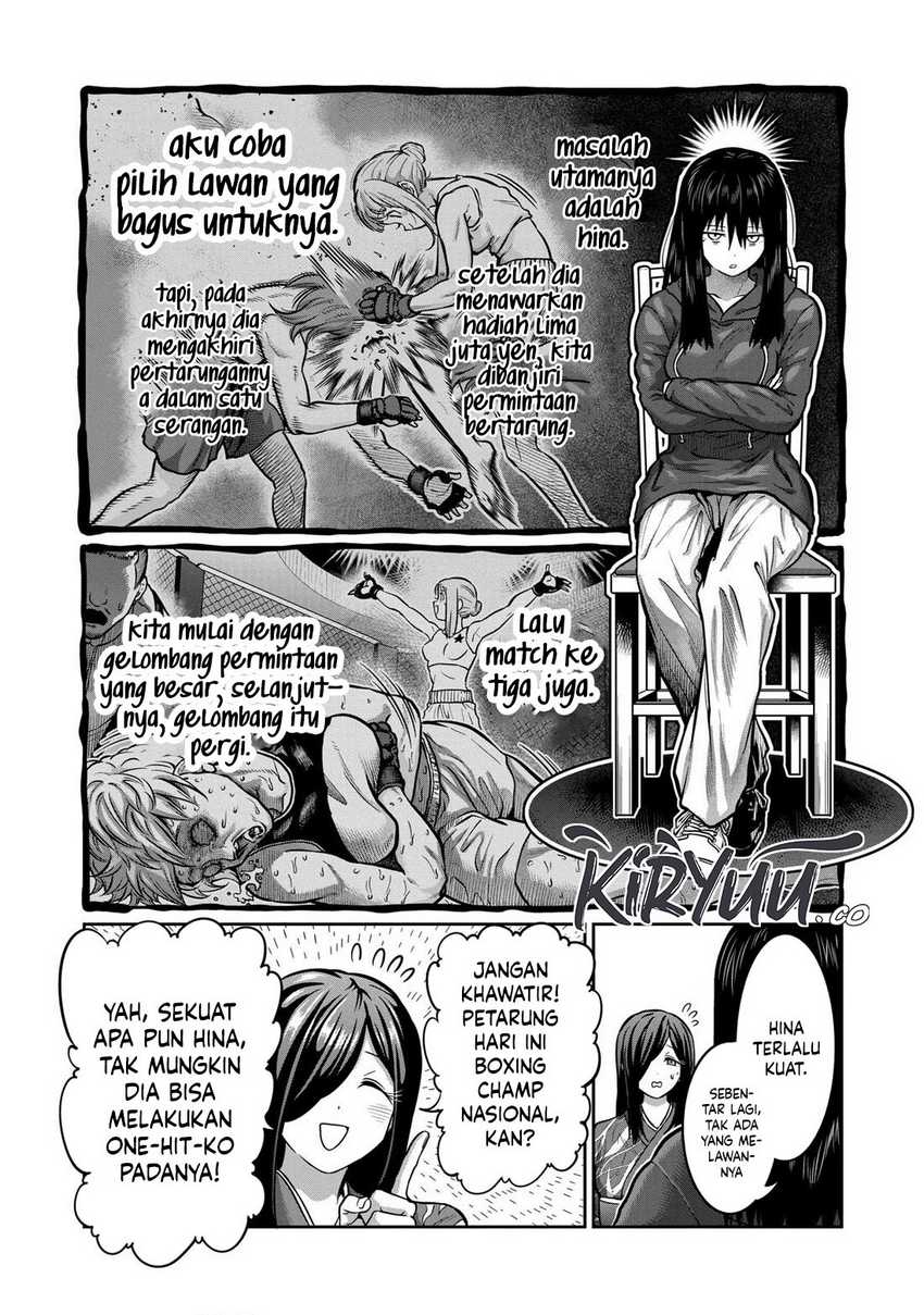 Isshou Senkin Chapter 4 page 7