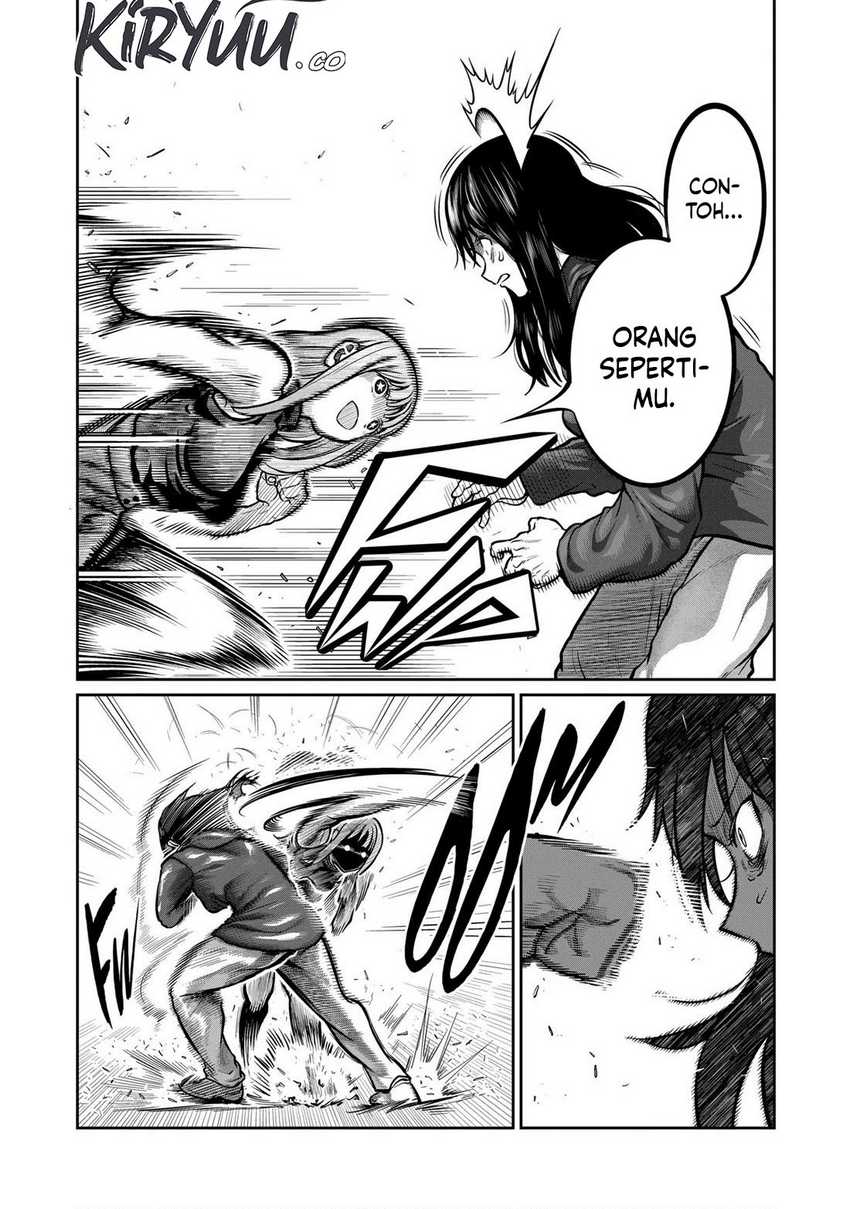 Isshou Senkin Chapter 4 page 12