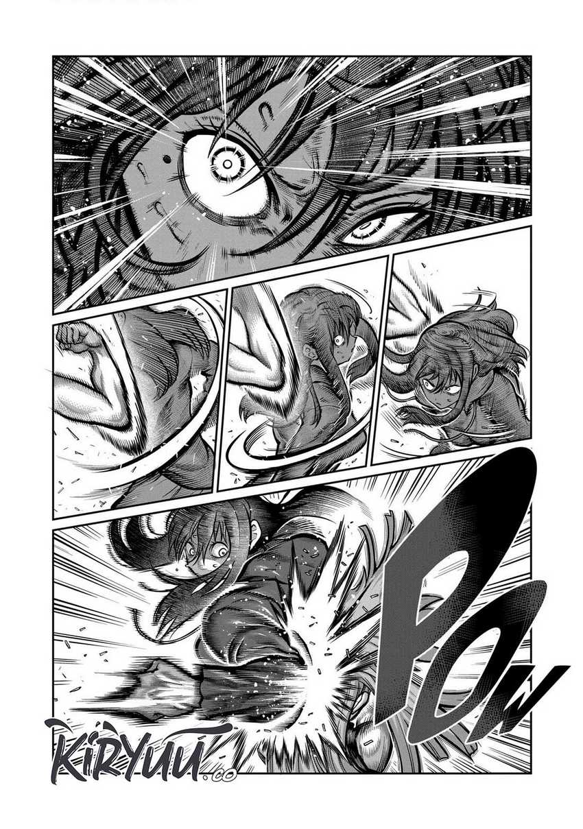 Isshou Senkin Chapter 4 page 14