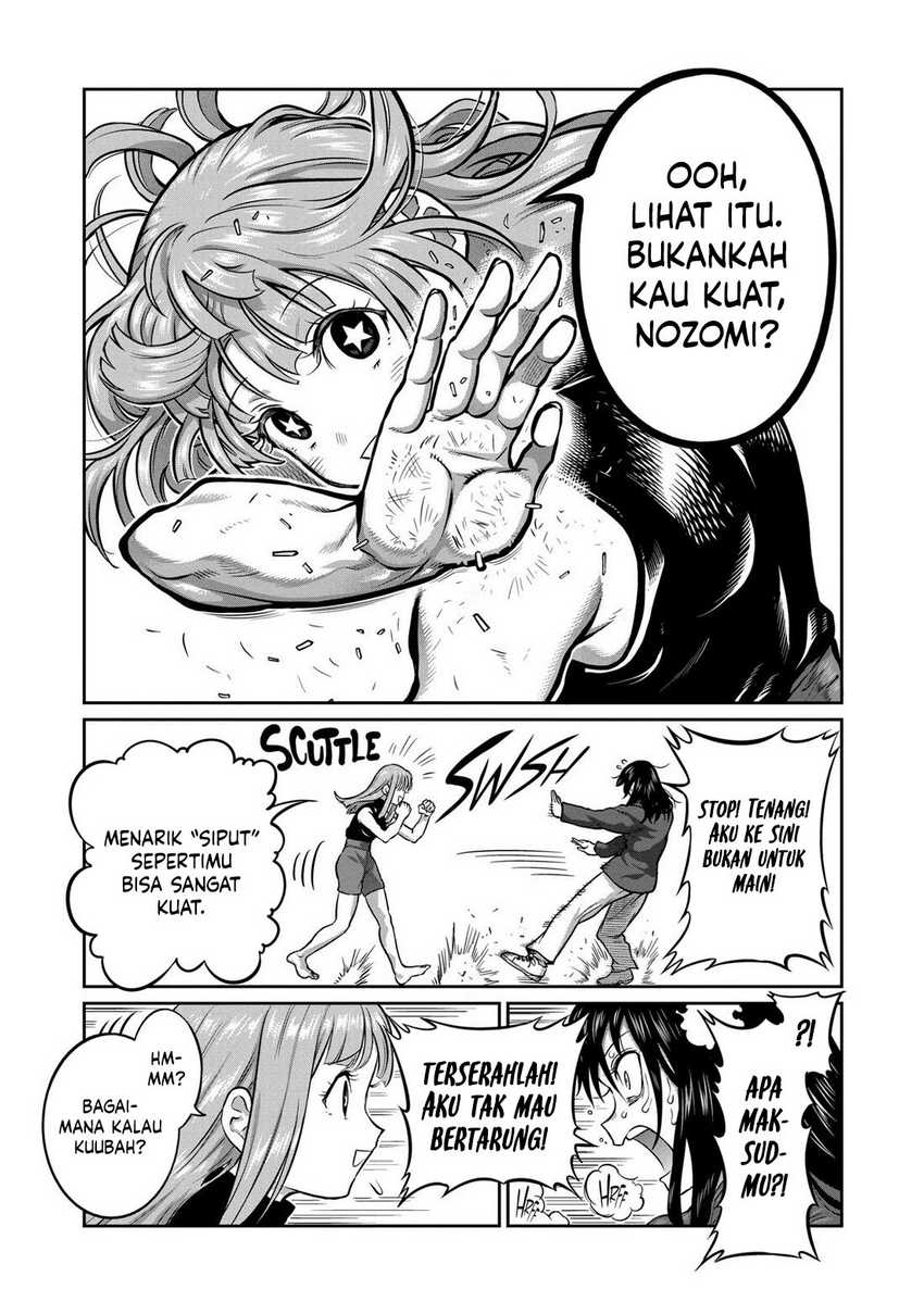 Isshou Senkin Chapter 4 page 15