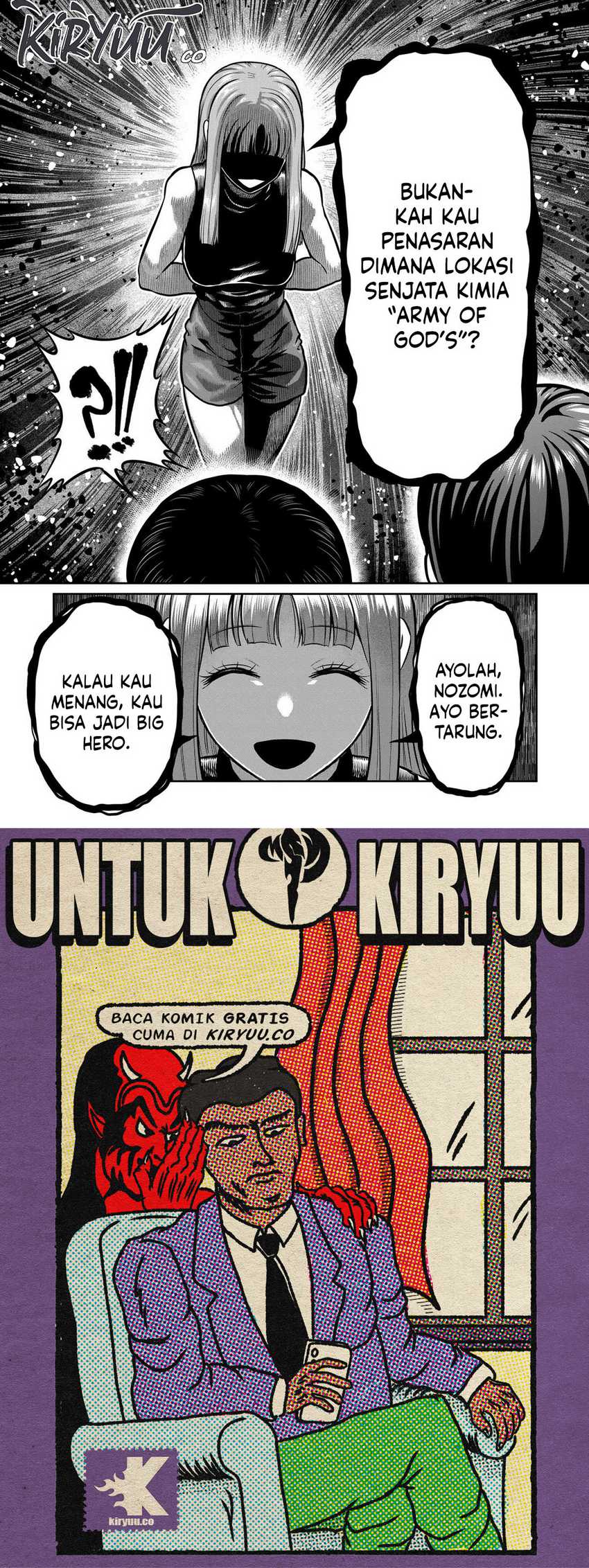 Isshou Senkin Chapter 4 page 17