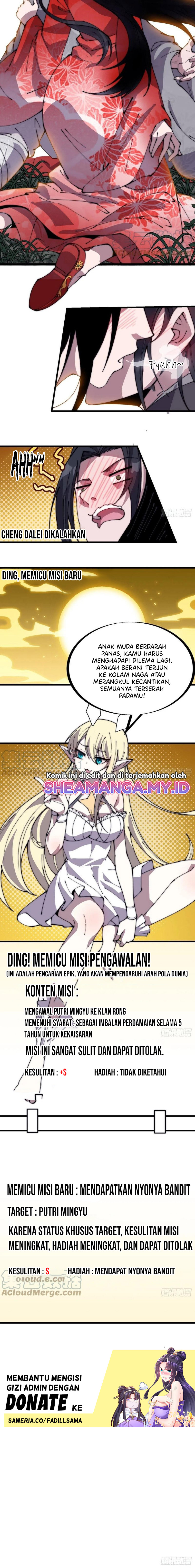 It Starts With A Mountain Chapter 245 page 7