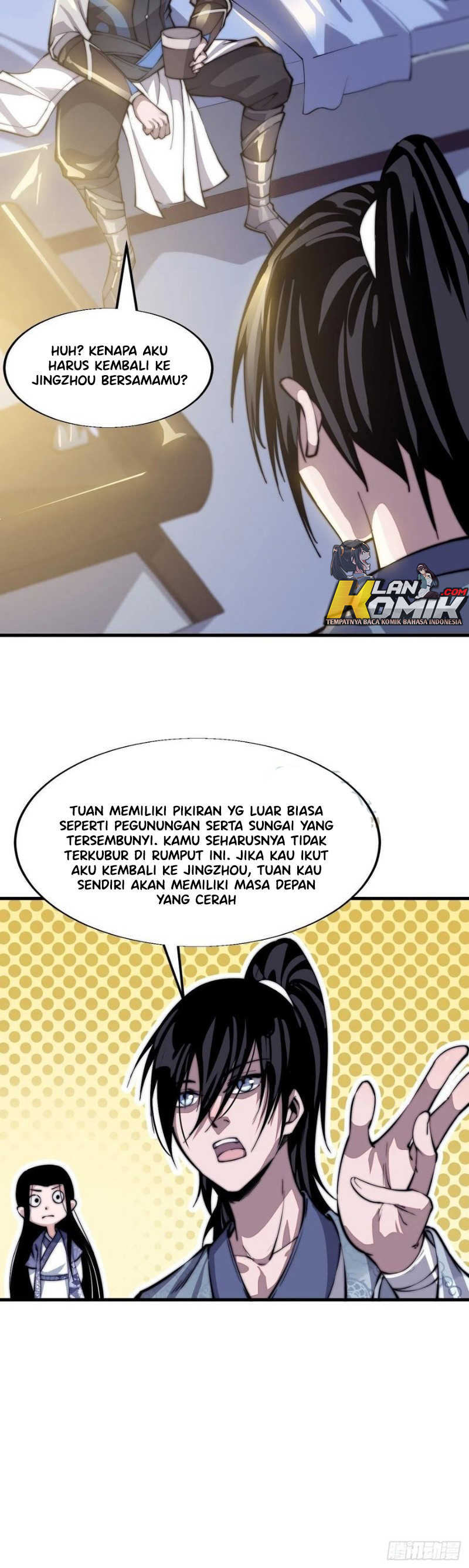 It Starts With A Mountain Chapter 26 page 17