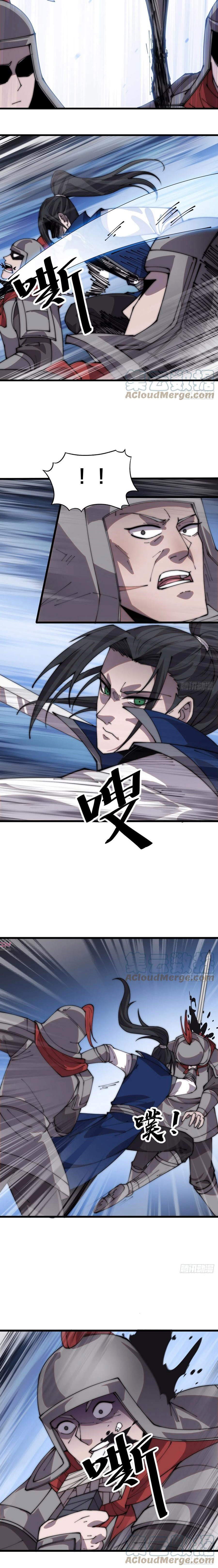 It Starts With A Mountain Chapter 358 page 5