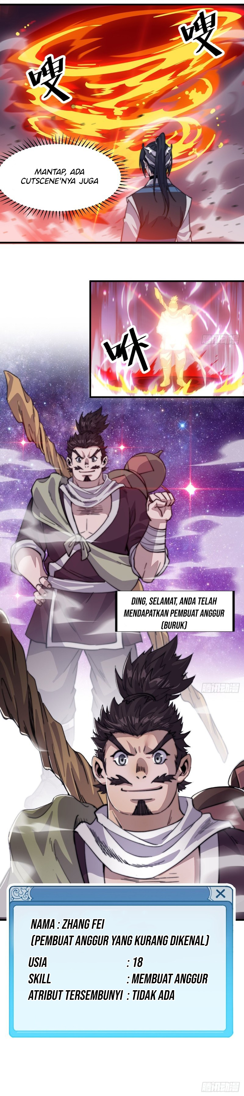 It Starts With A Mountain Chapter 57 page 1