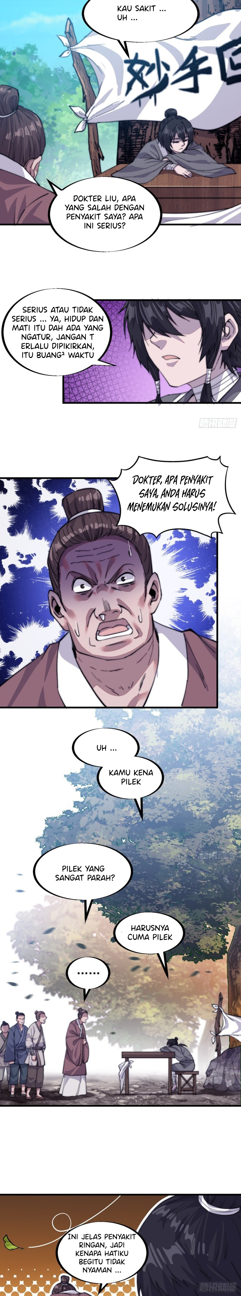 It Starts With A Mountain Chapter 57 page 16