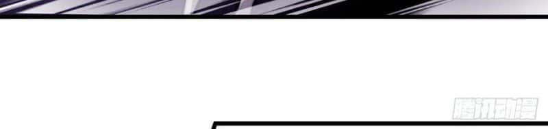 It Starts With A Mountain Chapter 78 page 14