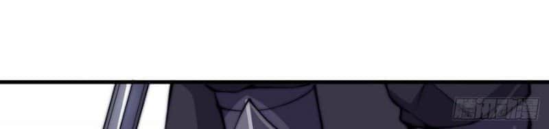 It Starts With A Mountain Chapter 78 page 22