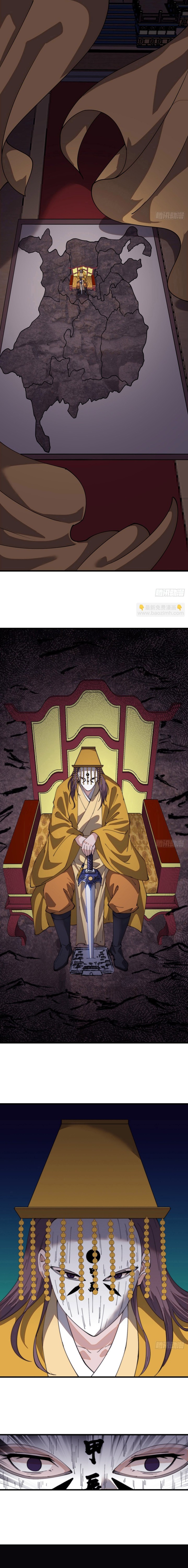 It Starts With A Mountain Chapter 846 page 6