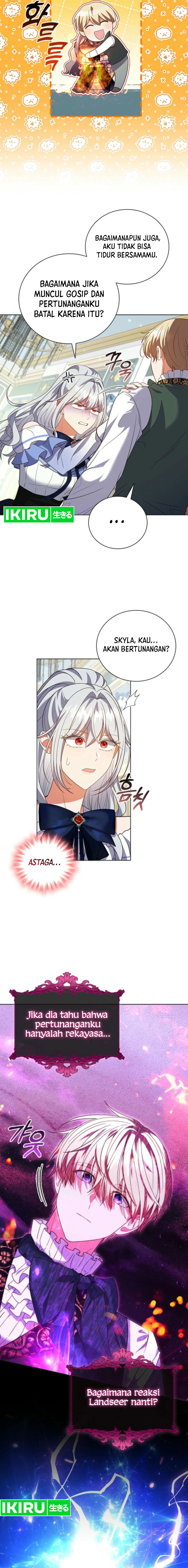 It’s Annoying Because My Childhood Friend Is an Archmage Chapter 12 page 14