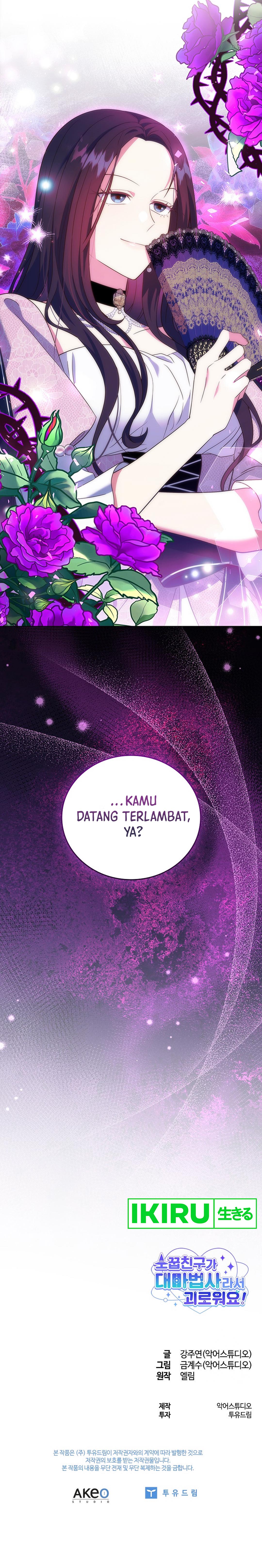 It’s Annoying Because My Childhood Friend Is an Archmage Chapter 17 page 13