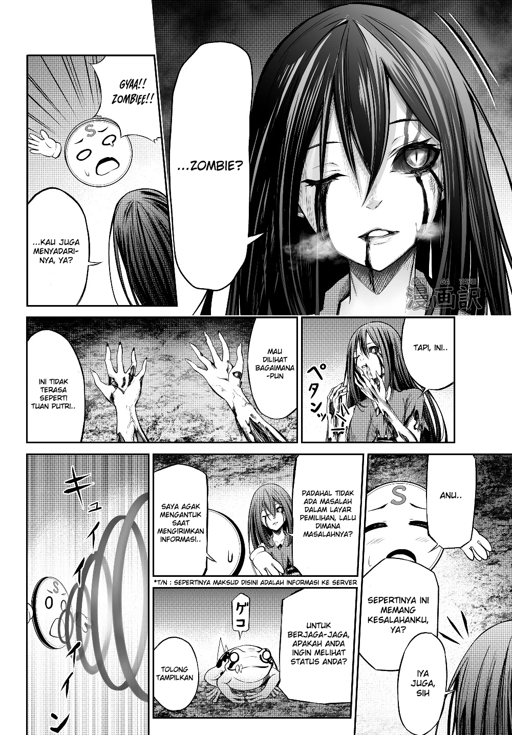 Jingai Hime Sama, Hajimemashita – Free Life Fantasy Chapter 1.2 page 3