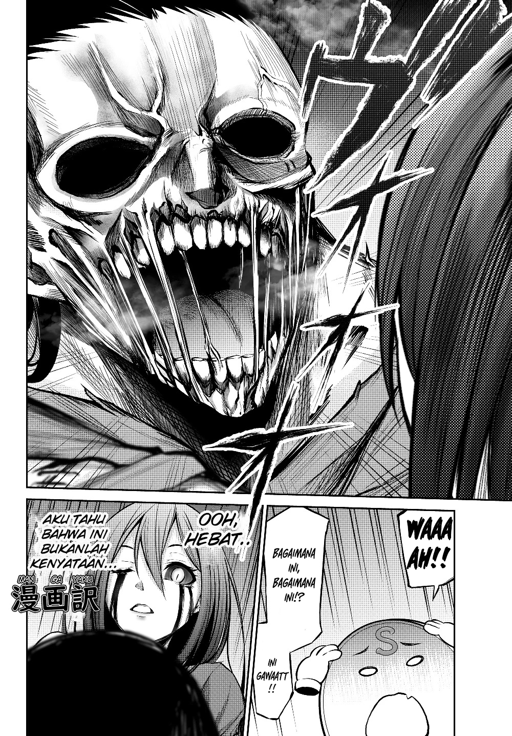 Jingai Hime Sama, Hajimemashita – Free Life Fantasy Chapter 1.2 page 7