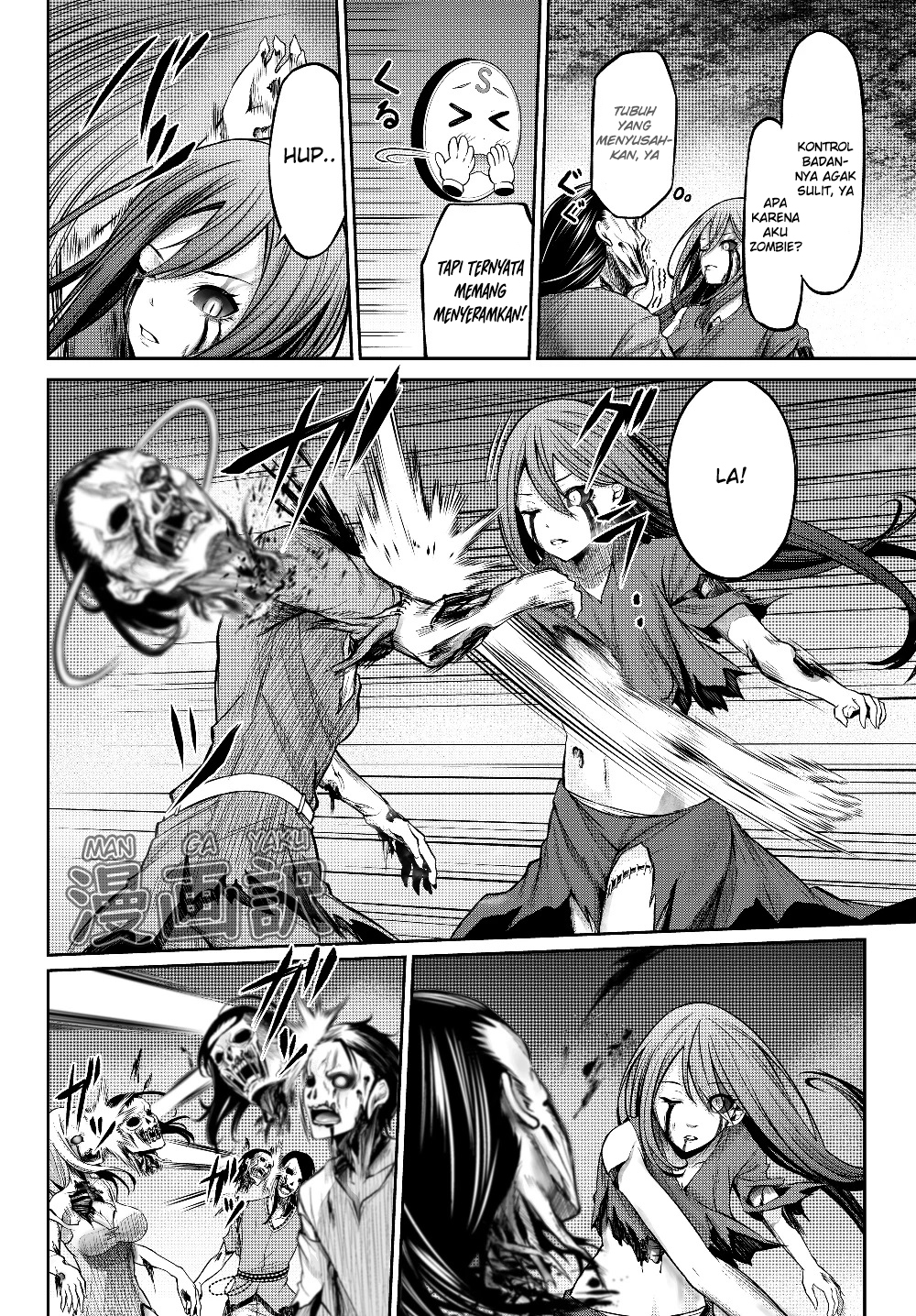 Jingai Hime Sama, Hajimemashita – Free Life Fantasy Chapter 1.2 page 9