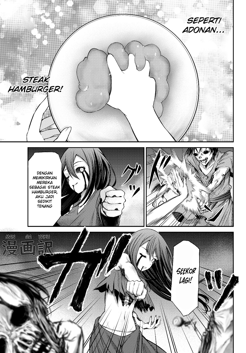 Jingai Hime Sama, Hajimemashita – Free Life Fantasy Chapter 1.2 page 12