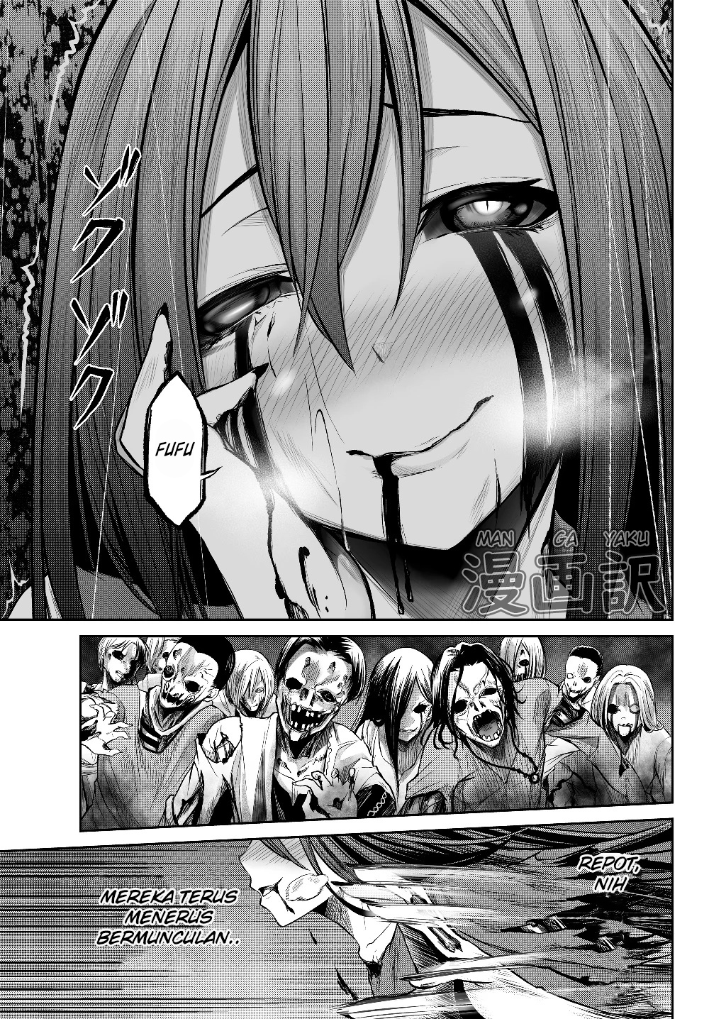 Jingai Hime Sama, Hajimemashita – Free Life Fantasy Chapter 1.2 page 14