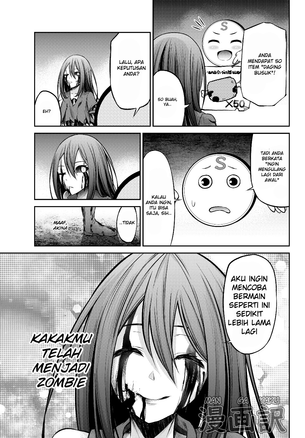 Jingai Hime Sama, Hajimemashita – Free Life Fantasy Chapter 1.2 page 18