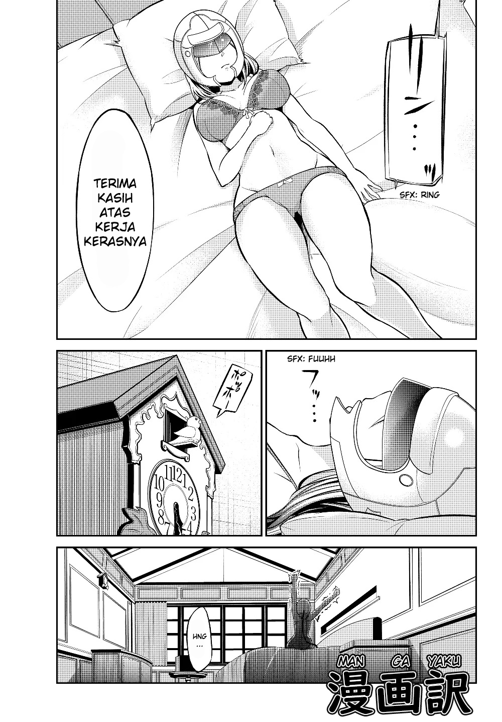 Jingai Hime Sama, Hajimemashita – Free Life Fantasy Chapter 1.2 page 20