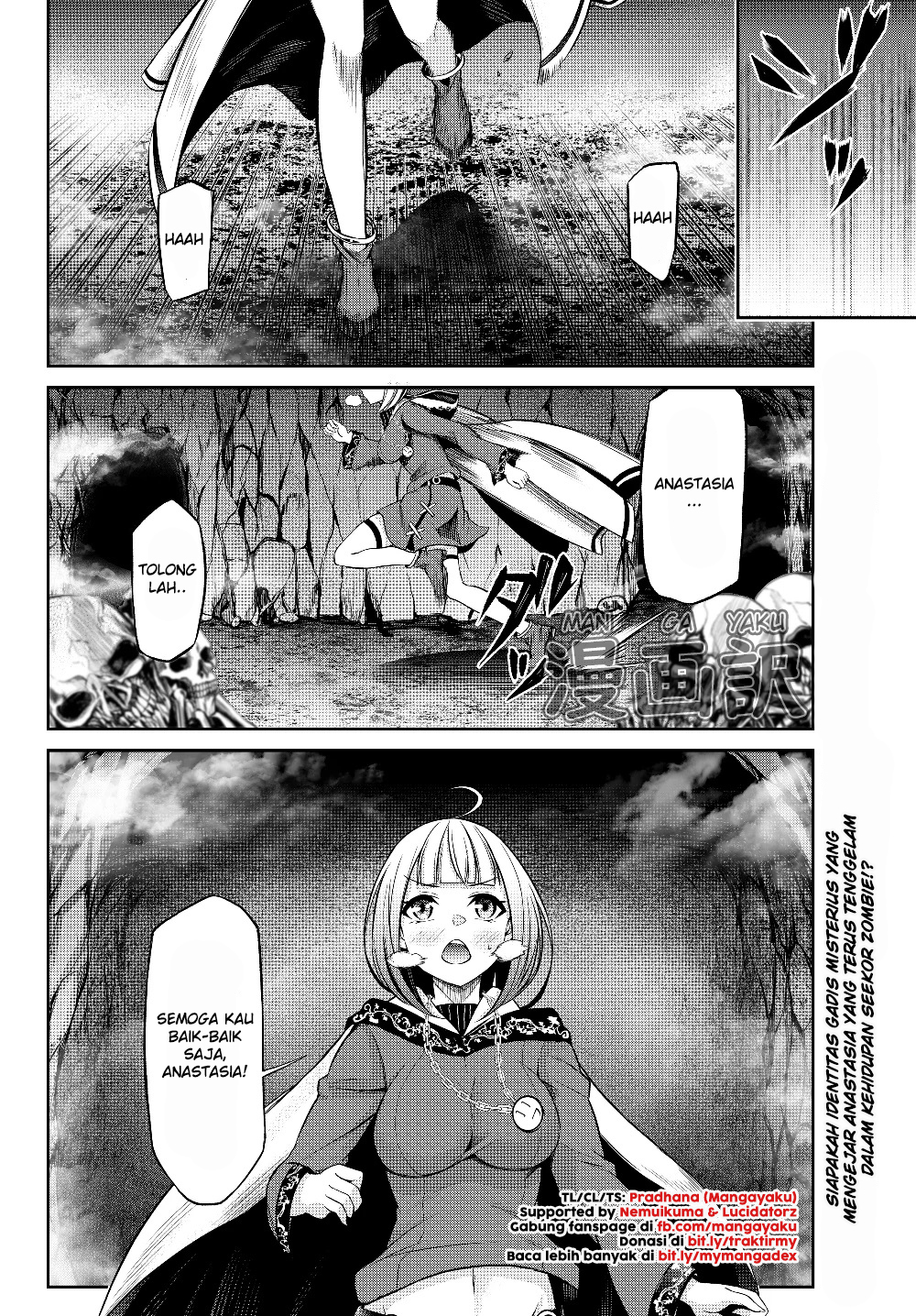 Jingai Hime Sama, Hajimemashita – Free Life Fantasy Chapter 1.2 page 23
