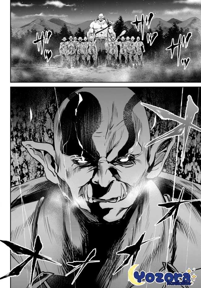 Jingai Hime Sama, Hajimemashita – Free Life Fantasy Chapter 10.3 page 7