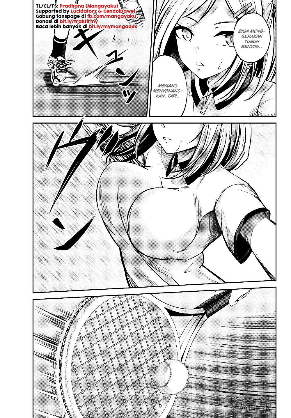 Jingai Hime Sama, Hajimemashita – Free Life Fantasy Chapter 2.2 page 0