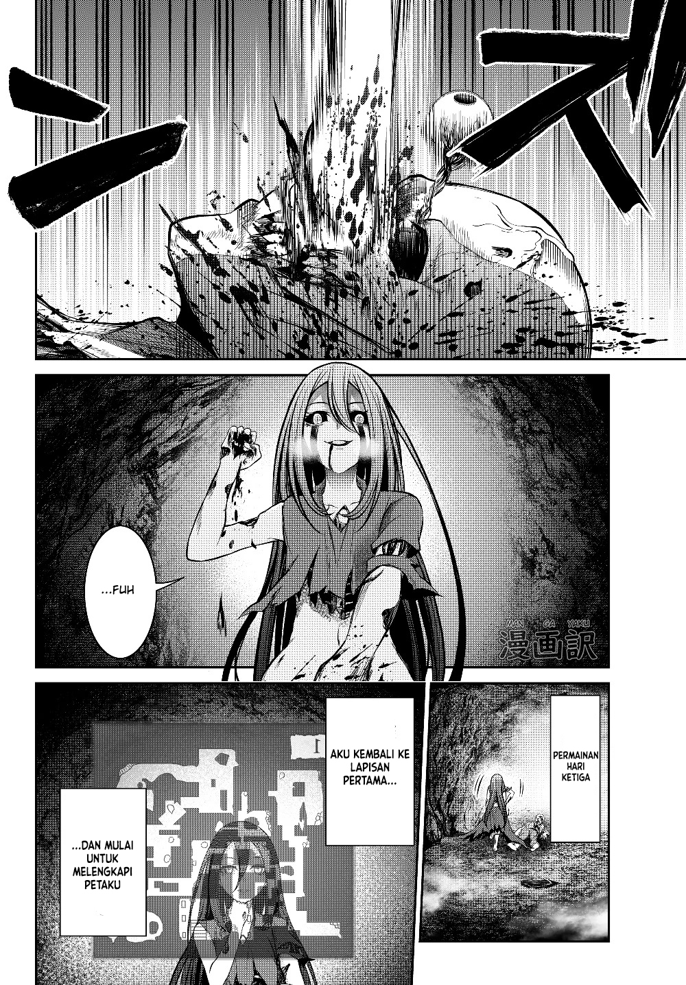 Jingai Hime Sama, Hajimemashita – Free Life Fantasy Chapter 2.2 page 1