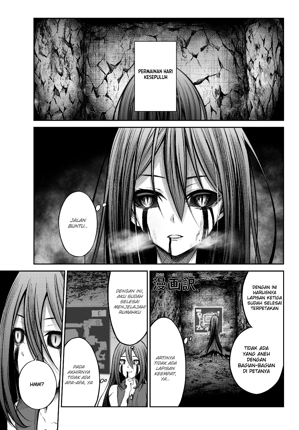 Jingai Hime Sama, Hajimemashita – Free Life Fantasy Chapter 2.2 page 4